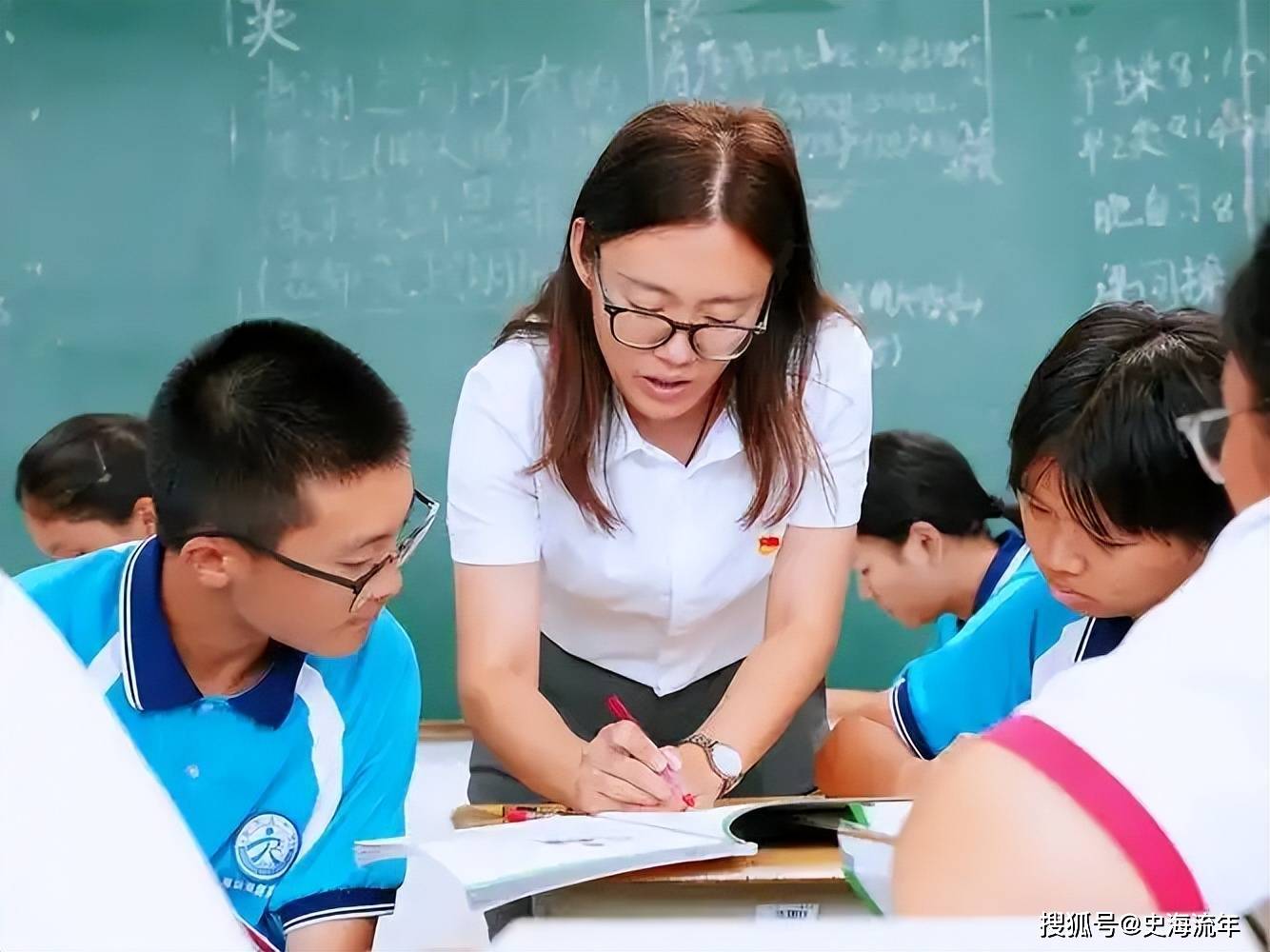 原創師範生慘了！小學老師教初中，竟然還有“潮汐學校”