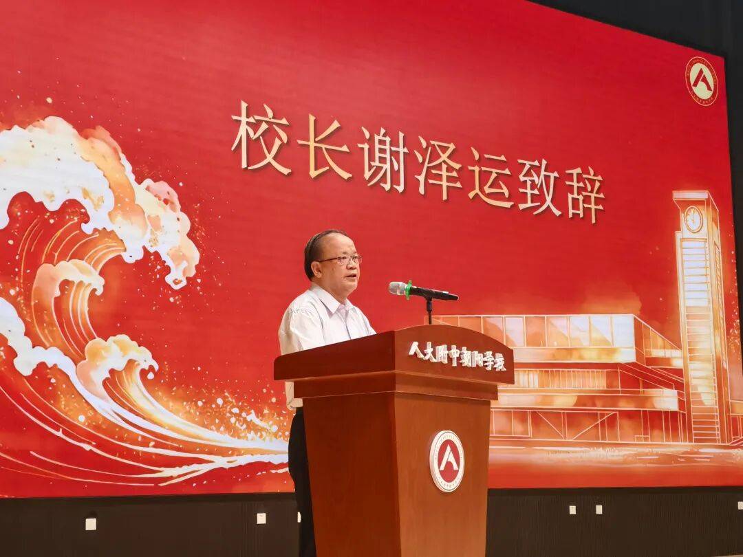 名校集團出手！朝陽南部教育“大變臉”——