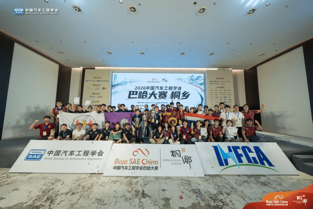 重慶交職院奪中國大學生巴哈大賽全國一等獎