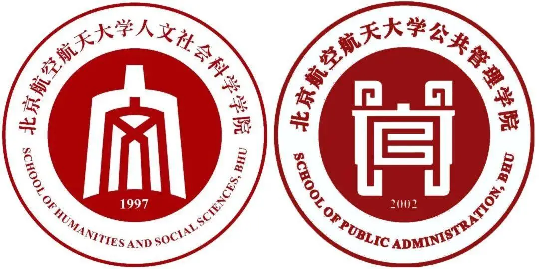 @2026級北航研究生，你的輔導員已就位！
