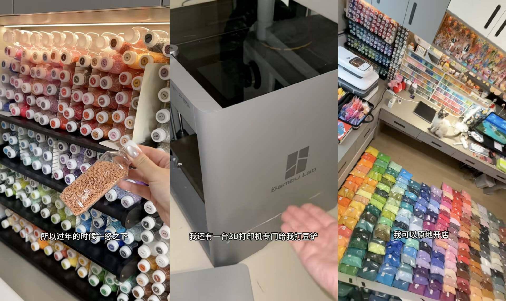 拼豆正式進入大考研時代