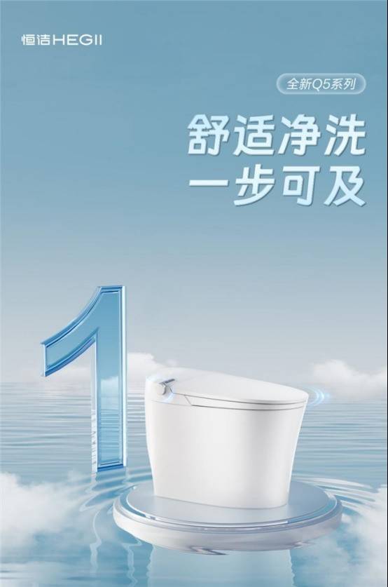 女性生理期用的智慧馬桶選哪款？看完這篇，答案一目瞭然