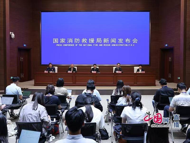 教育部：守住課堂主陣地，推動消防教育常態化