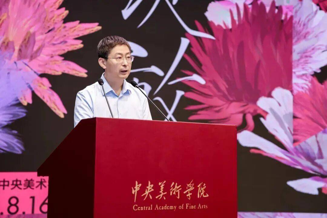 第三屆全國大學生美術作品（進京展）在中央美院啟幕