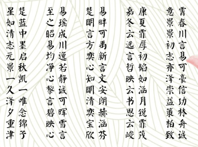 玉林起名大師哪家口碑好？玉林寶寶起名與公司起名推薦楊明德周易起名館