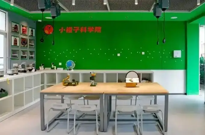 教室變成“兩室一廳”，南京多所小學探路新型小班化改革