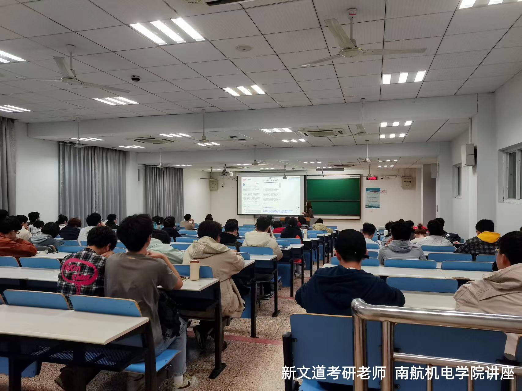 2026年知名的南京考研機構排名，南大法碩考研機構避坑挑選指南