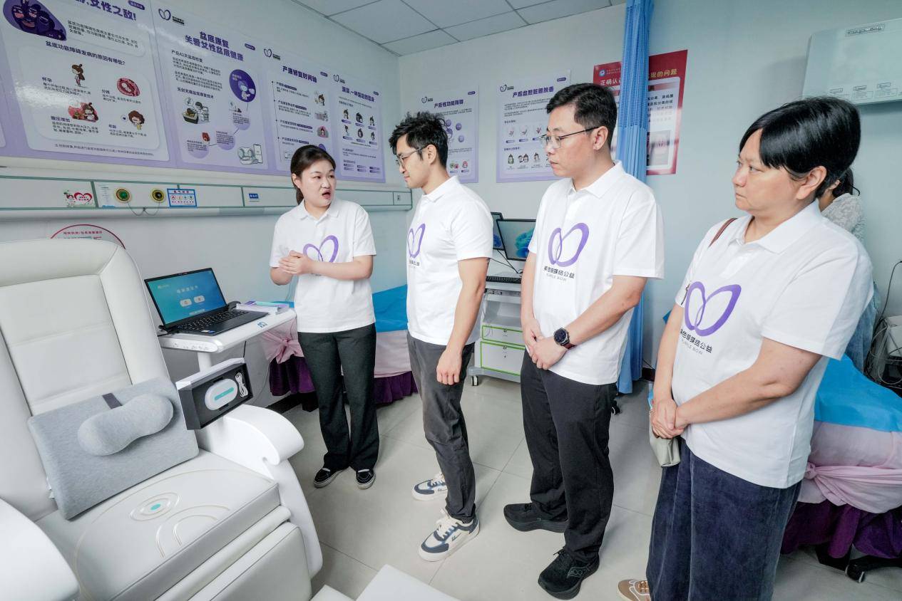 “蘇雲情誼長，我助婦兒康”紫色蝴蝶結活動守護雲南女性盆底健康
