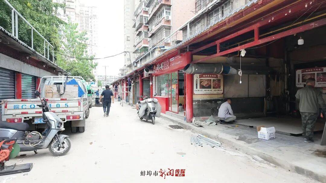 衝！衝！衝！蚌埠這條超火的“網紅”美食街，即將開街！