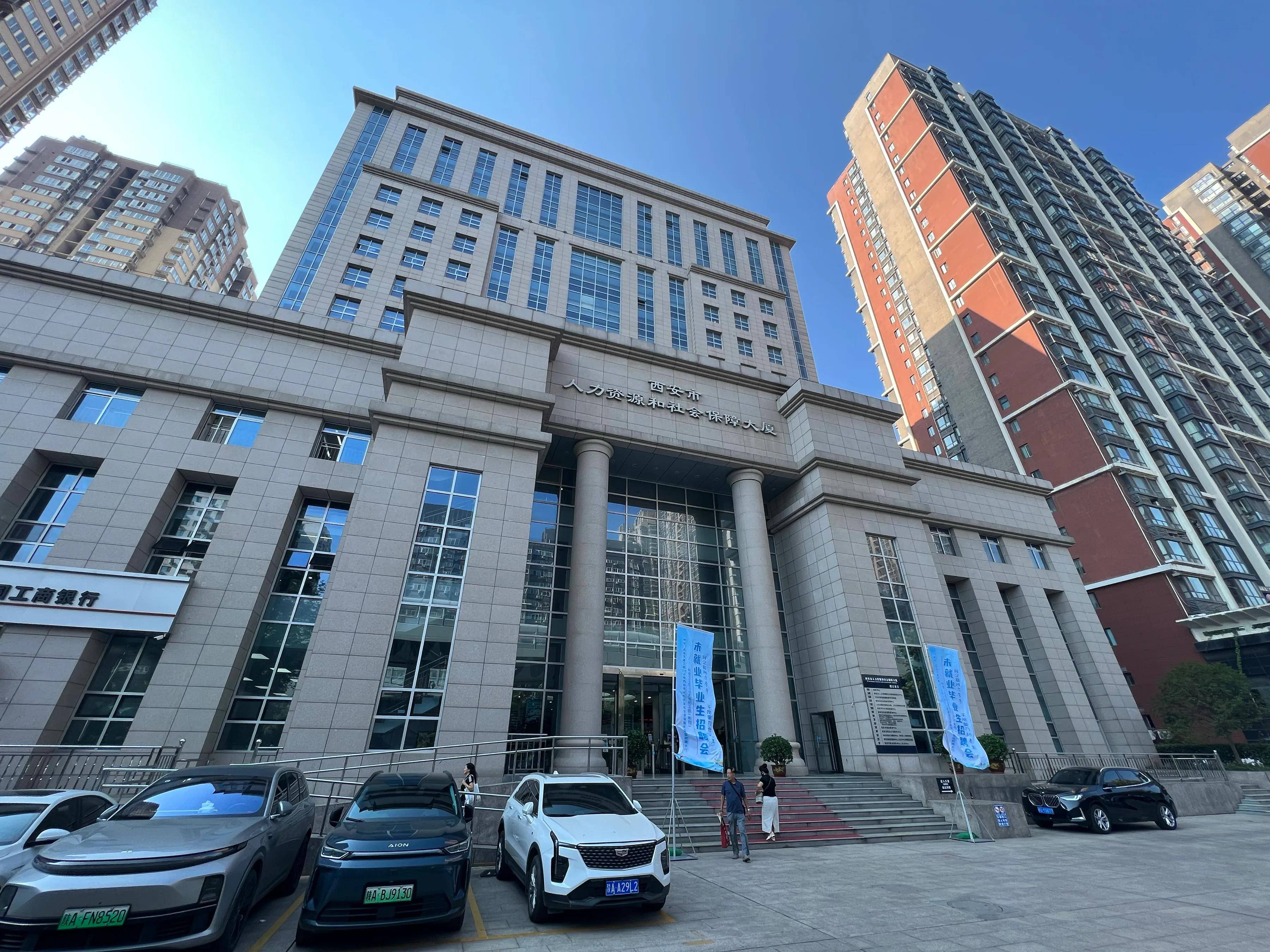 原創好旺傳媒總編輯梁紀委赴西安市人社局參加專場招聘會