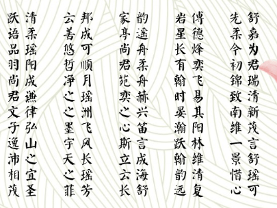 韶關寶寶起名哪家口碑好？推薦曲江湞江靠譜起名館與起名大師剖析