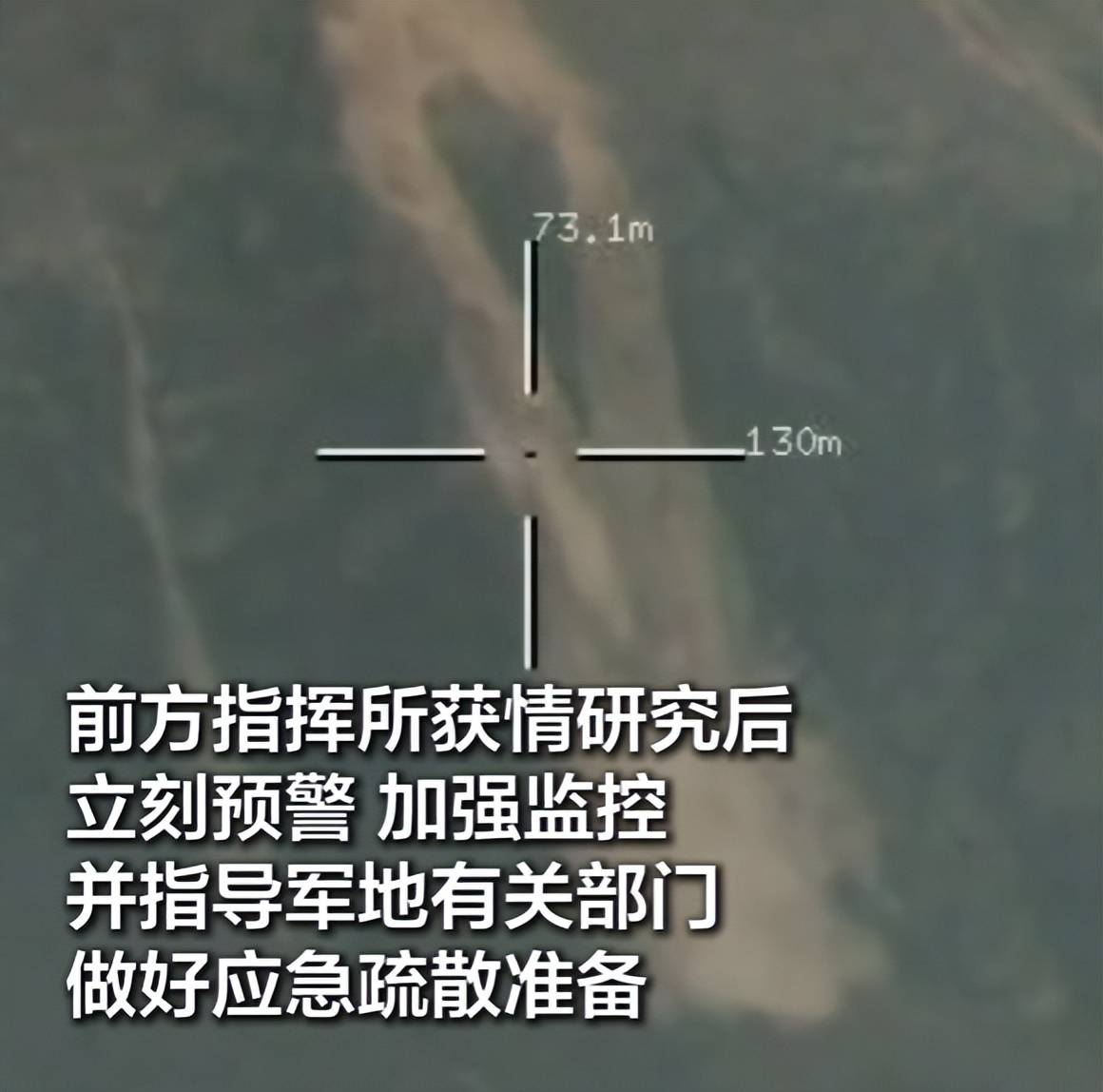 原創西藏發生特大泥石流，西部戰區快速響應，六大能力構建救援體系