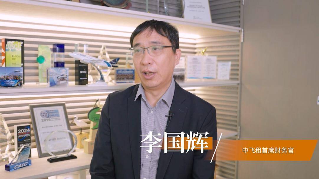 平安銀行創新“倉儲式”飛機融資，打通國產大飛機出海金融通道