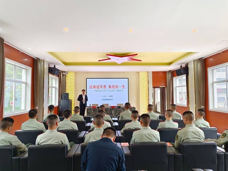 桐梓縣退役軍人法律援助工作站：律師免費“坐診”
