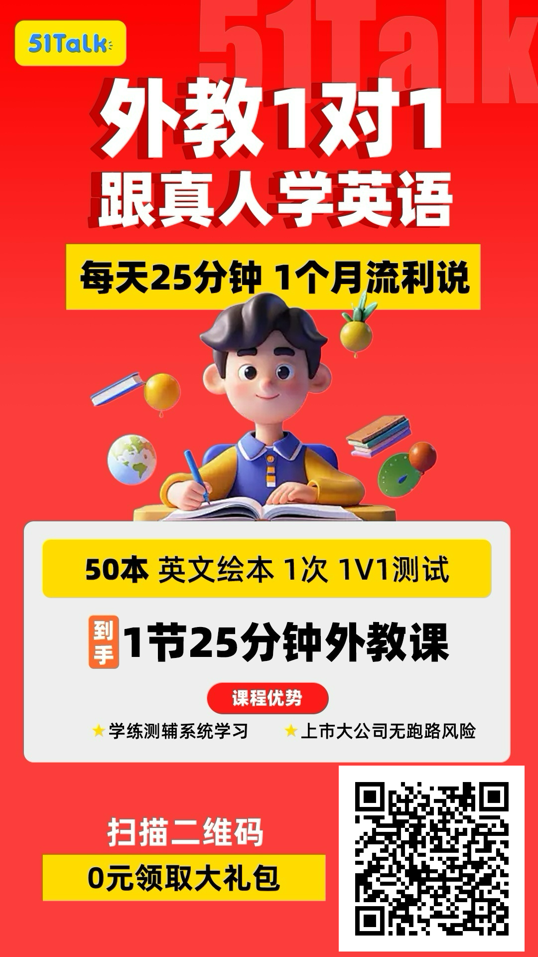 很多人問月亮兒子考上了哪個大學，今天統一回復大家…