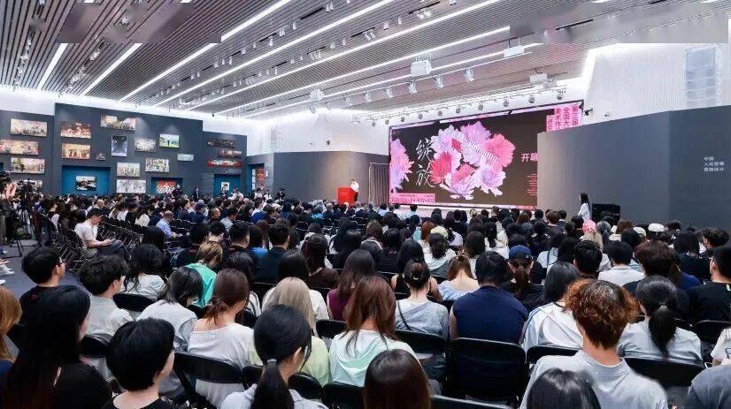 第三屆全國大學生美術作品（進京展）在中央美院啟幕