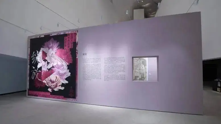 第三屆全國大學生美術作品（進京展）在中央美院啟幕