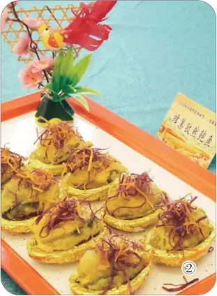 以美食為名，赴一場豐收之約