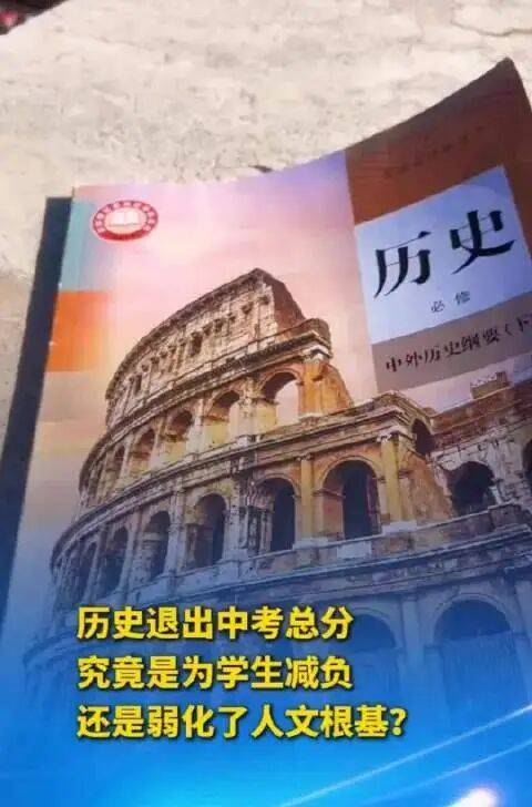 原創縣媒體寫出央媒該寫的文章，折射出省教育廳做了縣教育局也做不出的事