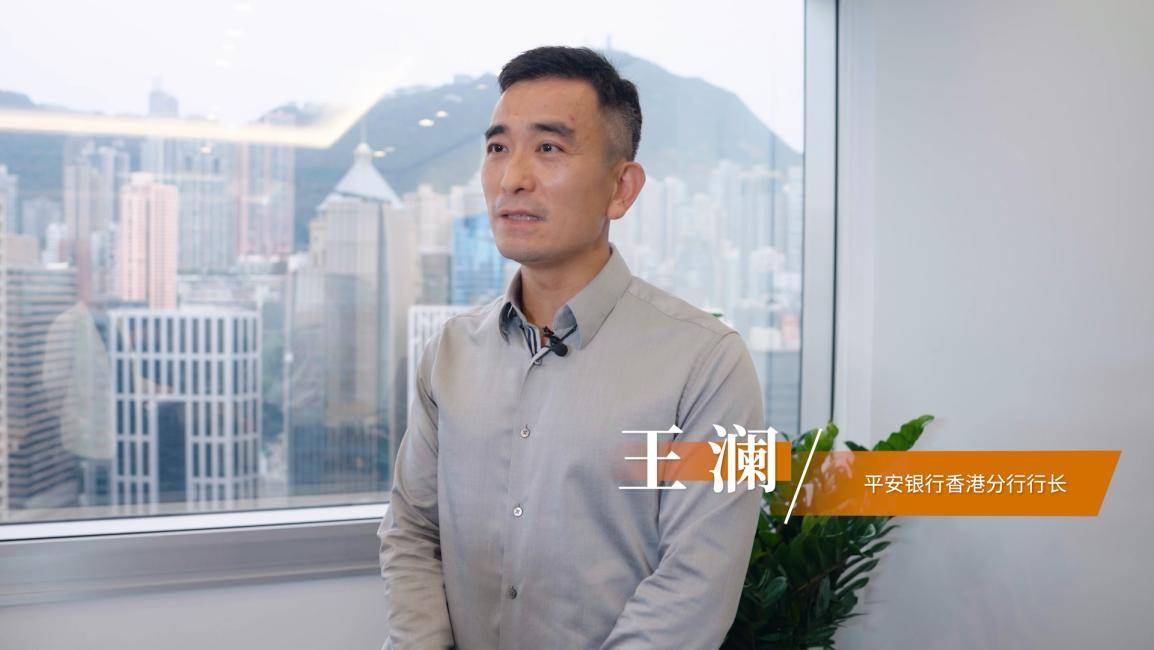 平安銀行創新“倉儲式”飛機融資，打通國產大飛機出海金融通道