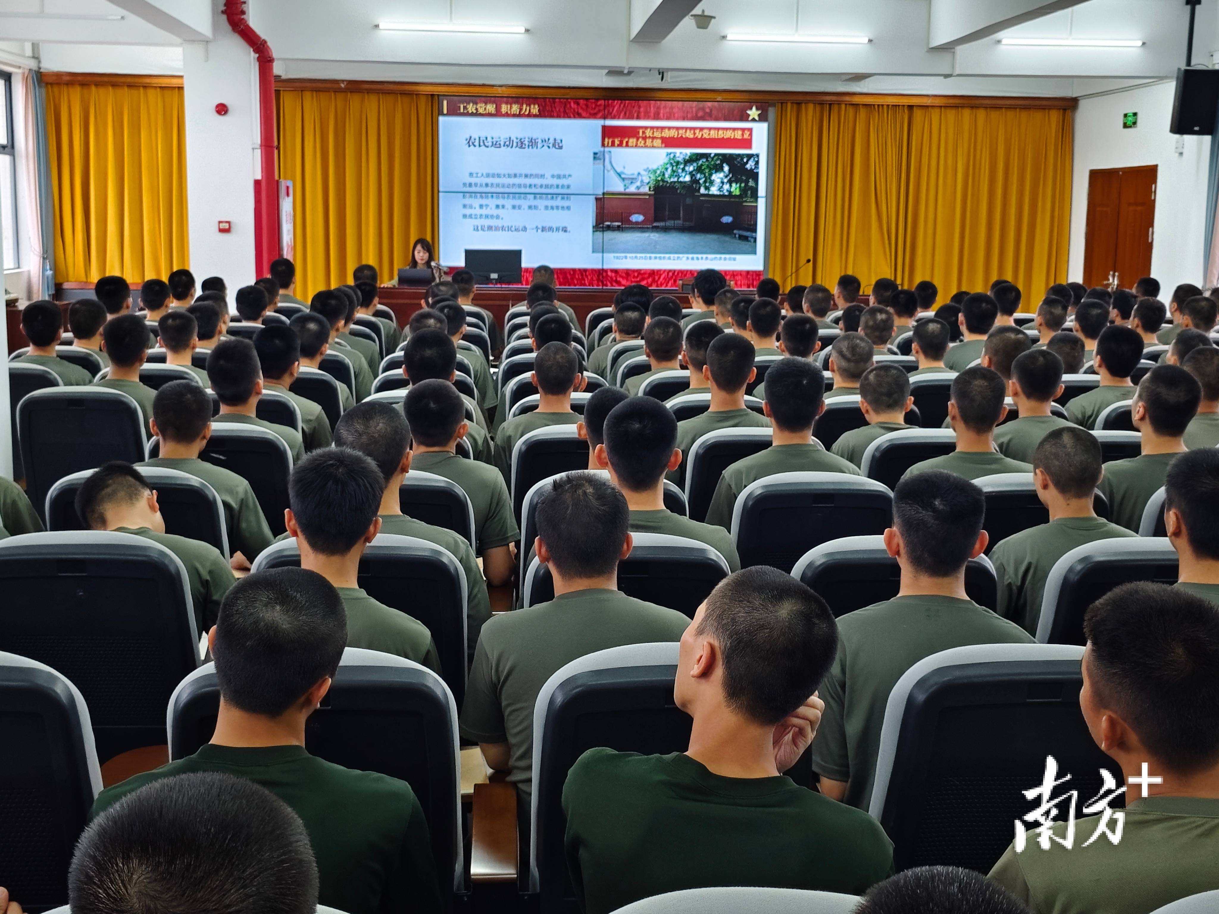汕頭市潮南區預定新兵開啟役前教育，本土紅色故事成教育“重頭戲”