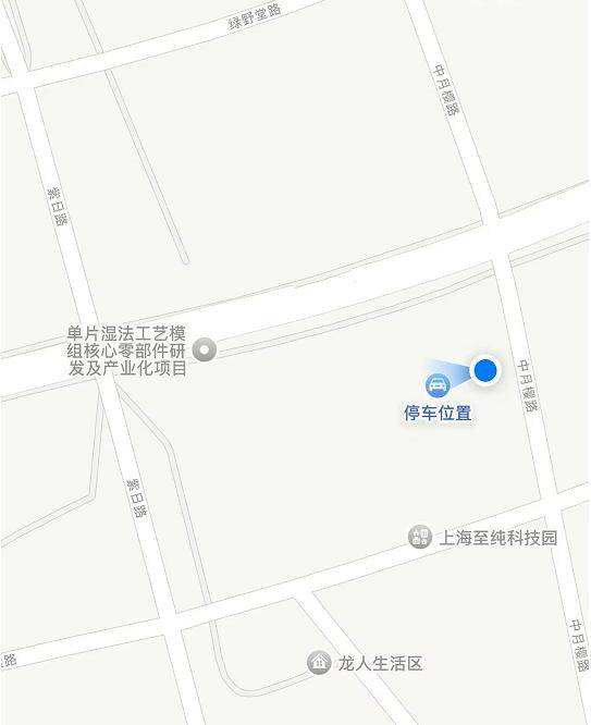 我們搬家啦|至純科技新總部試執行入駐啟用