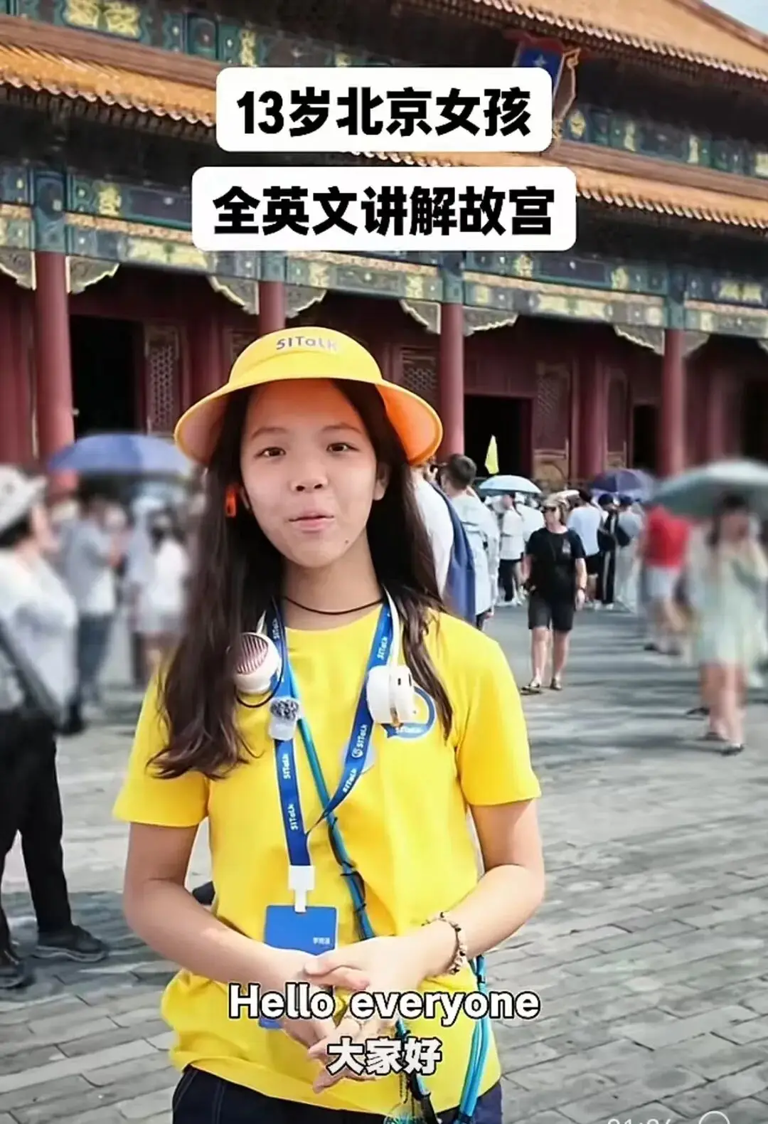很多人問月亮兒子考上了哪個大學，今天統一回復大家…