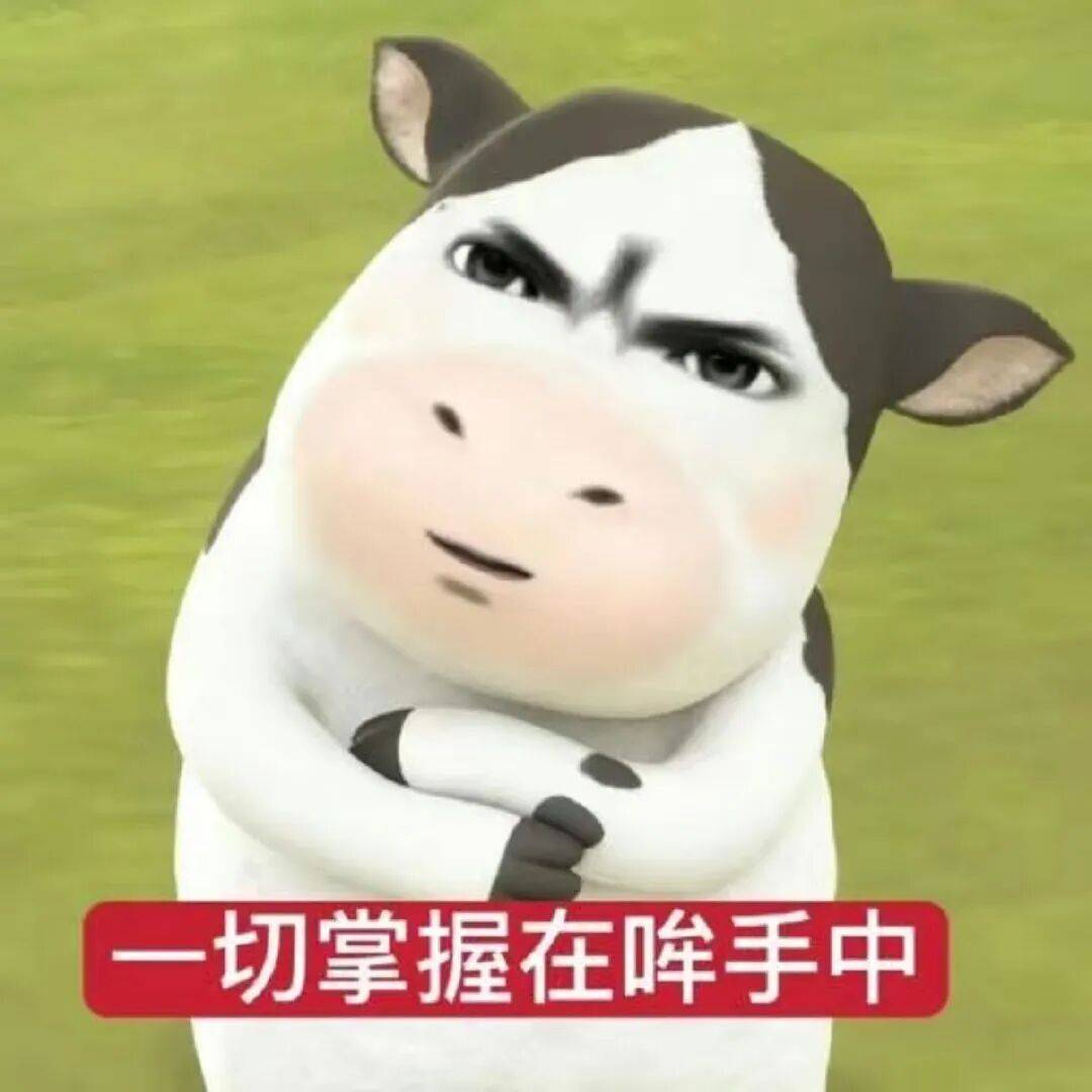 私拆領導快遞，看見了他的出軌照片和一封信……