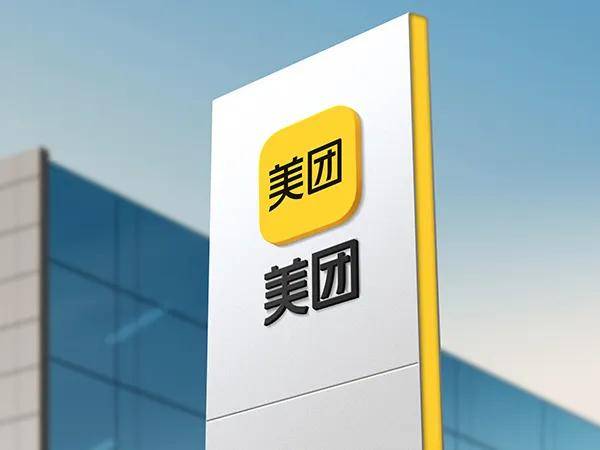 快速試錯之後，美團繼續進攻AI