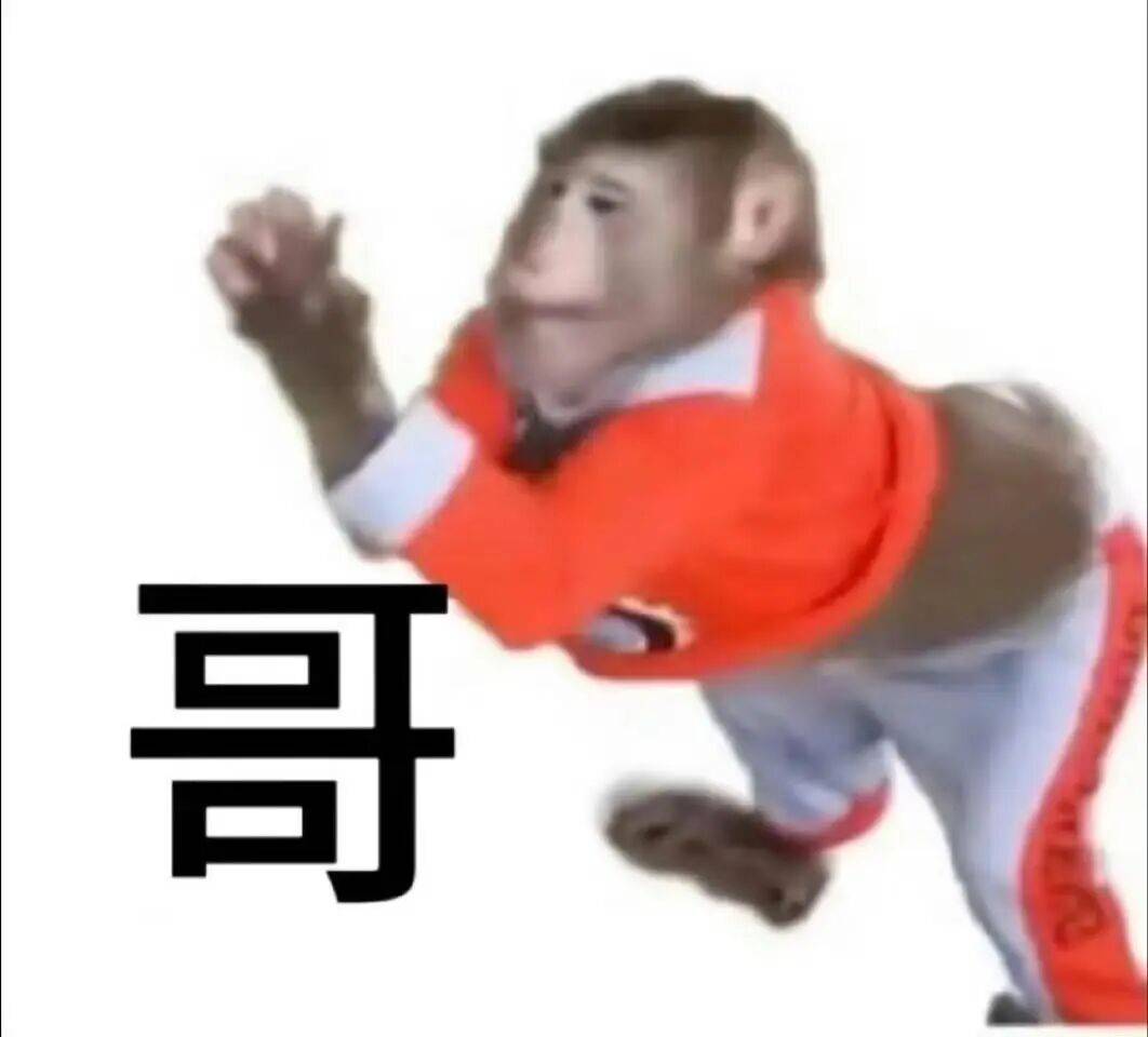 私拆領導快遞，看見了他的出軌照片和一封信……