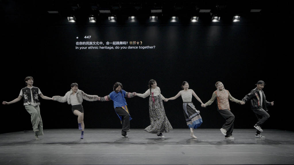 “無邊線舞蹈季”來了，7部前沿舞作扣動內心節拍