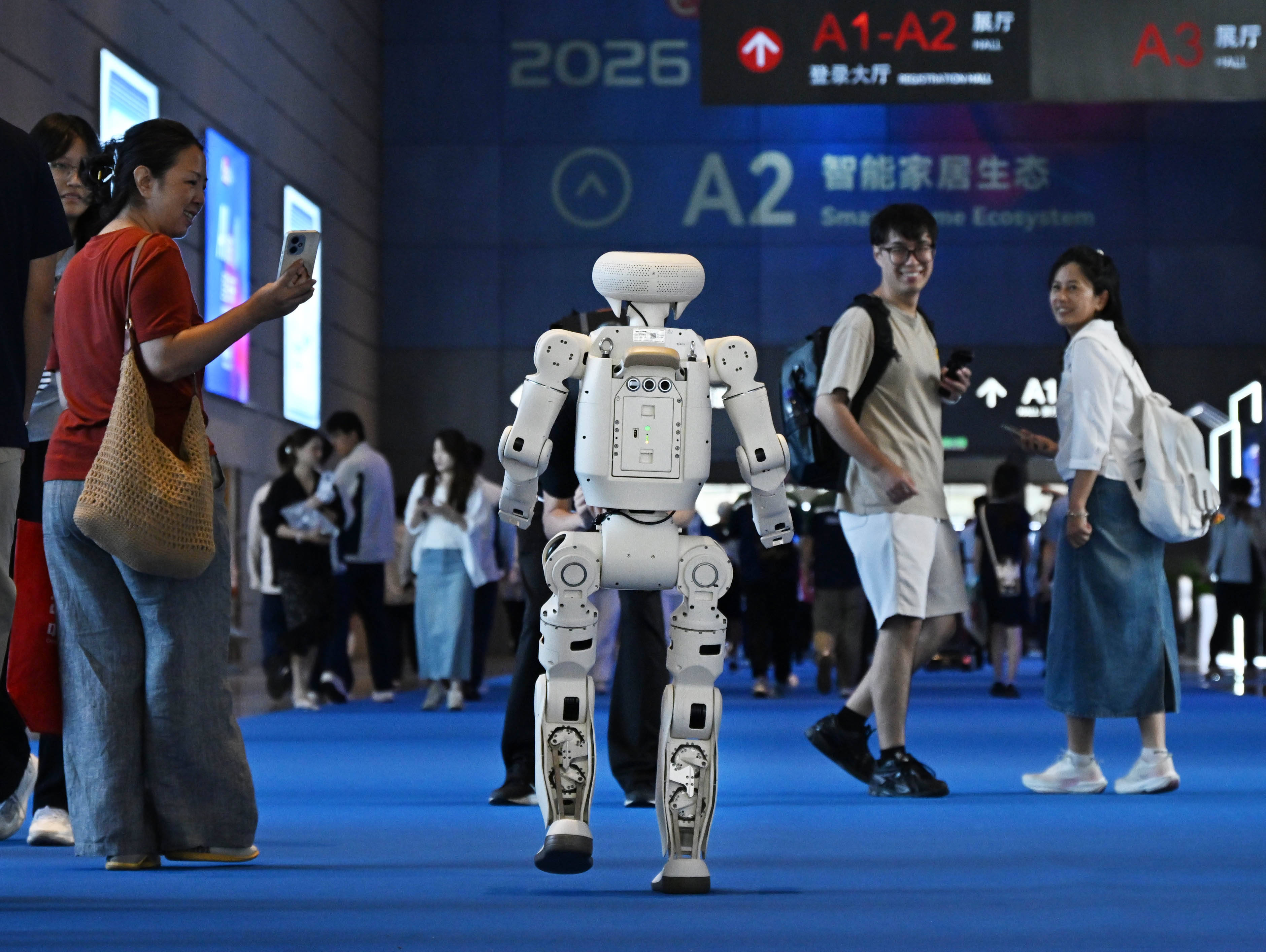 2026中國國際消費電子博覽會開幕