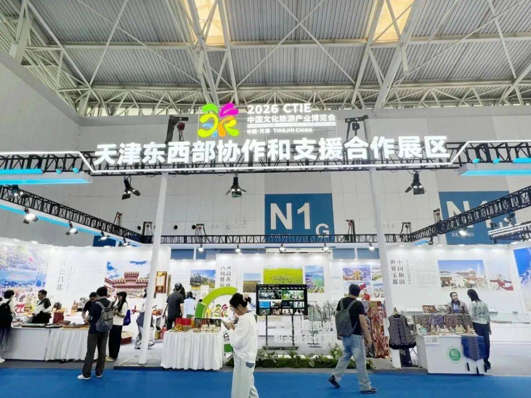 香包飄香渤海灣！慶陽非遺亮相2026中國文化旅遊產業博覽會