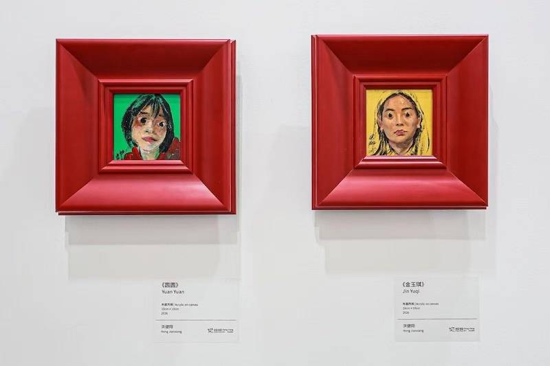 藝術上海藝博會開幕，著力培育年輕新興收藏群體