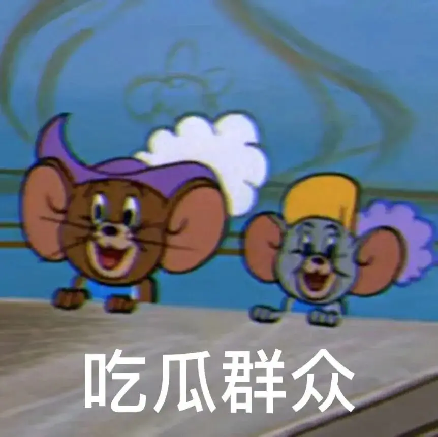 私拆領導快遞，看見了他的出軌照片和一封信……