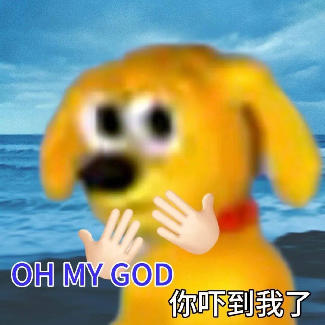私拆領導快遞，看見了他的出軌照片和一封信……