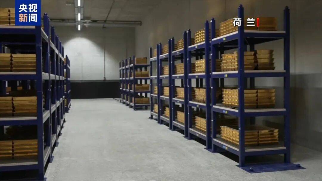 多國黃金，大搬家！原因找到了→