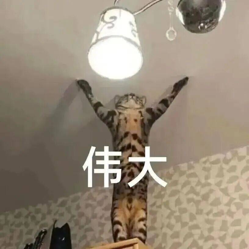 私拆領導快遞，看見了他的出軌照片和一封信……