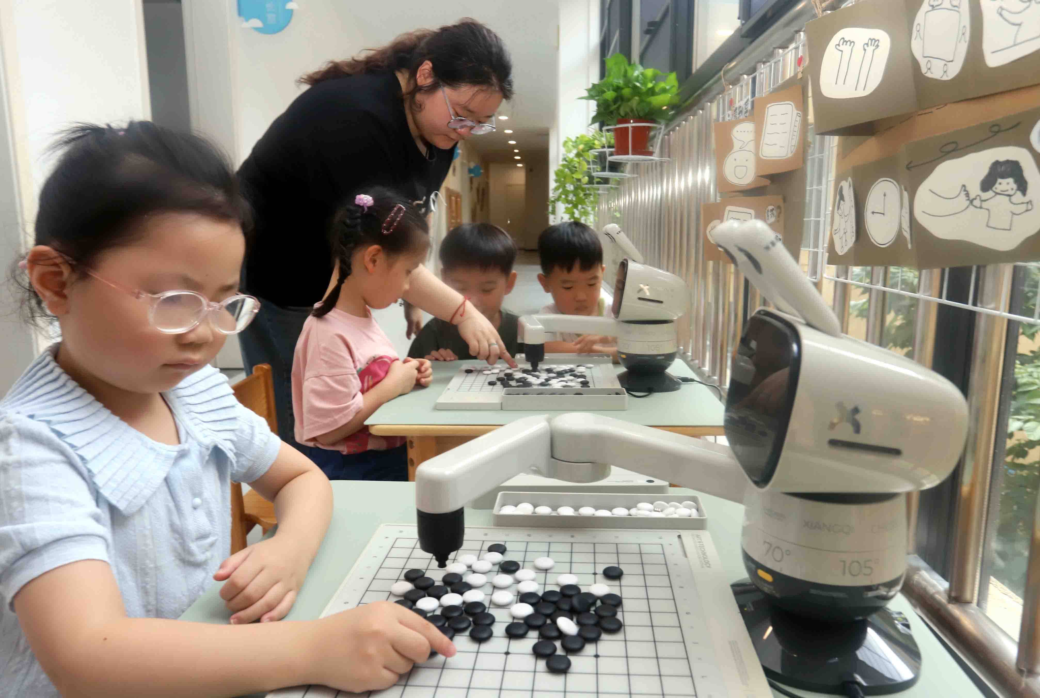 蘇州市姑蘇區冠雲實驗幼兒園開展趣味科技活動