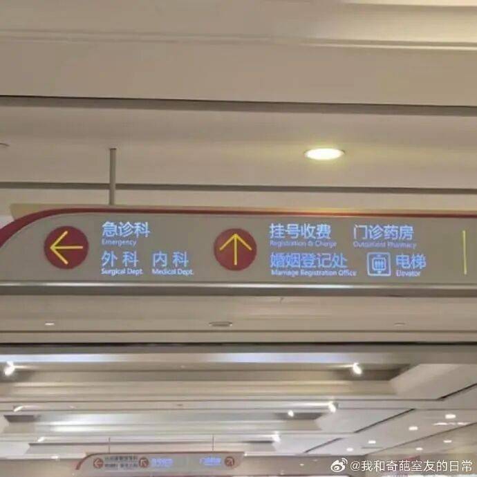 私拆領導快遞，看見了他的出軌照片和一封信……