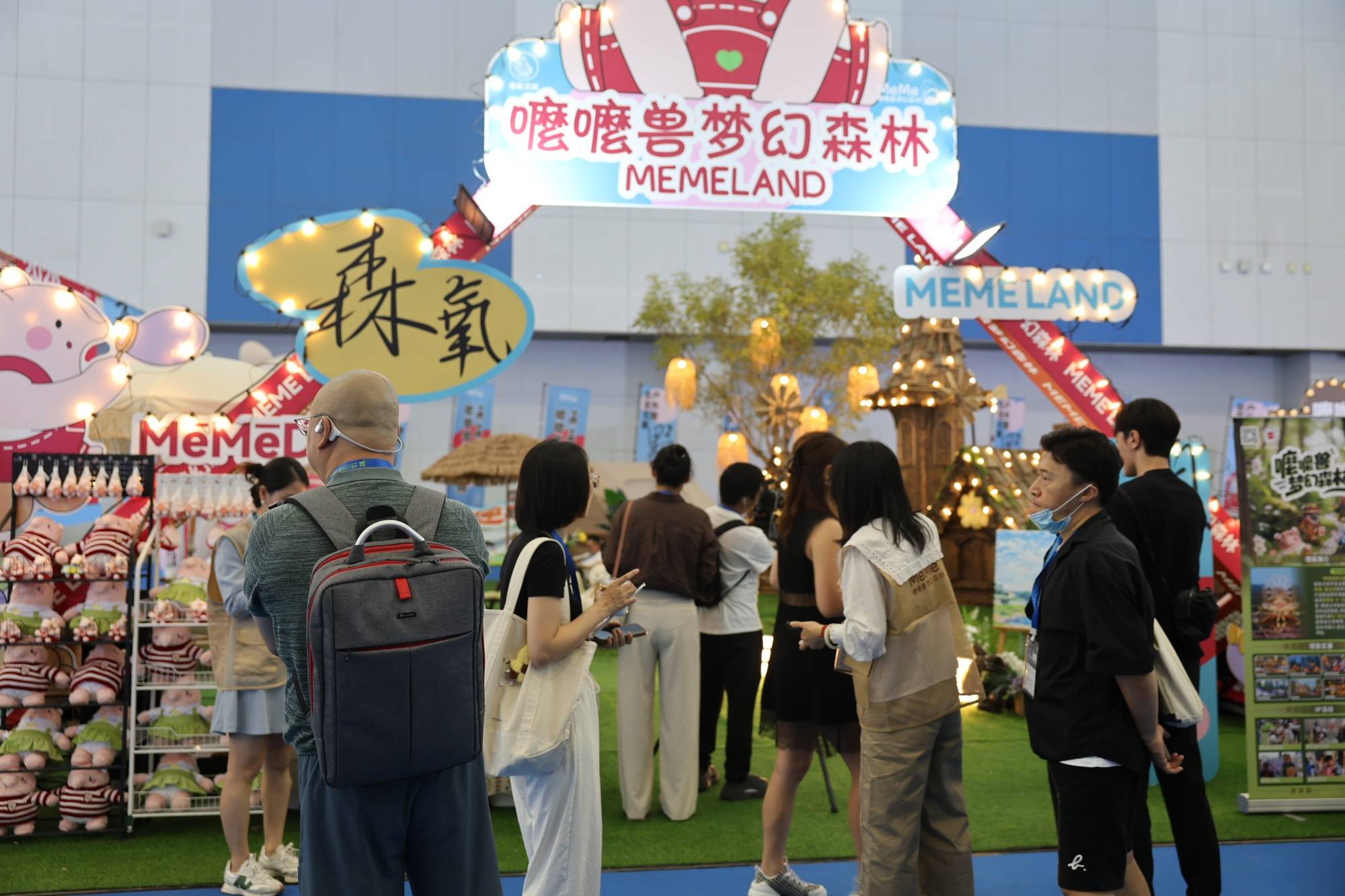 森氧文旅亮相2026中國文化旅遊產業博覽會