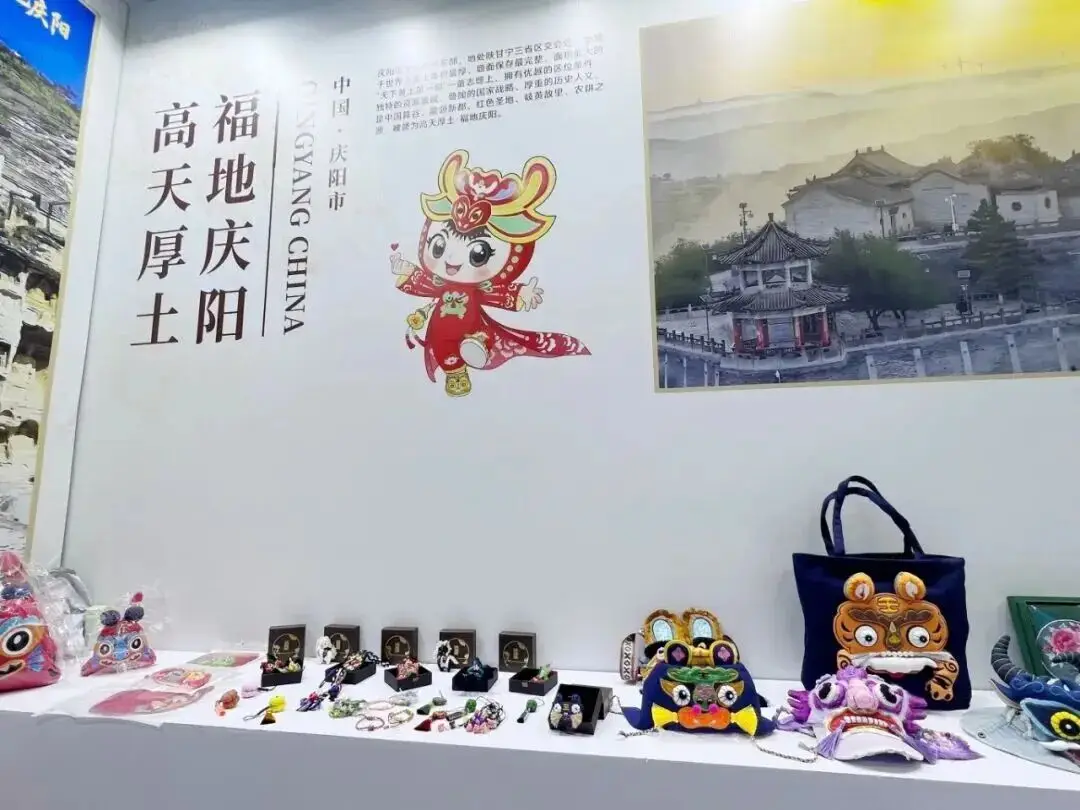 香包飄香渤海灣！慶陽非遺亮相2026中國文化旅遊產業博覽會