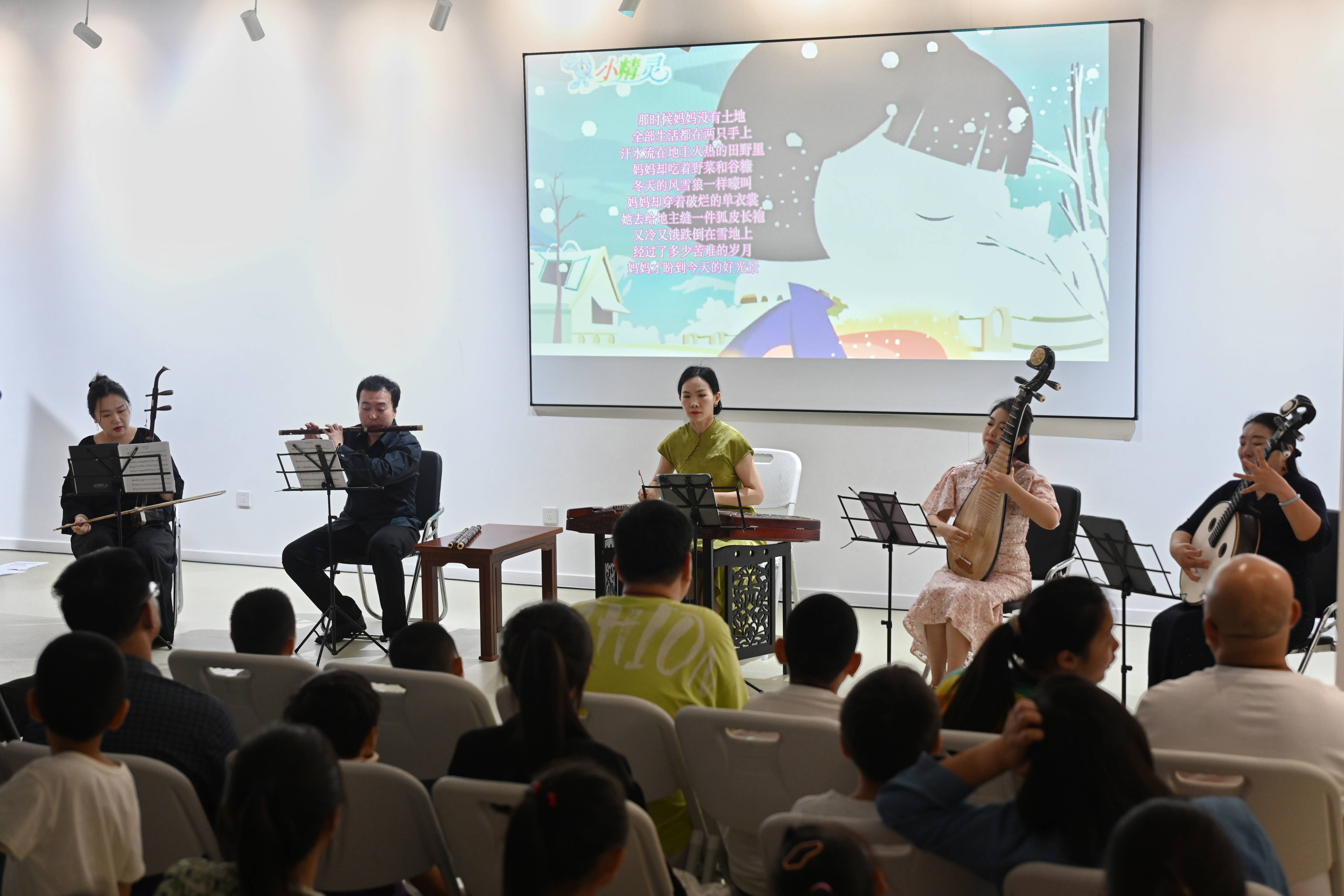 經典金曲音樂會亮相朝陽區圖書館