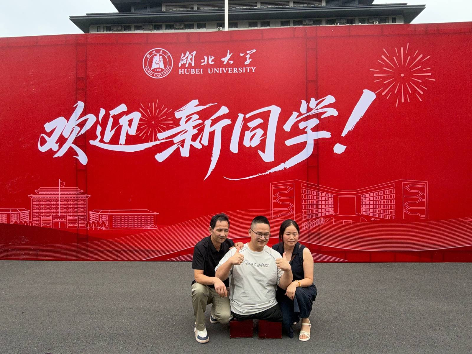 “板凳男孩”方宇翔抵湖北大學報到，樂觀回應大學軍訓想搞後勤，不會要求自己特殊化