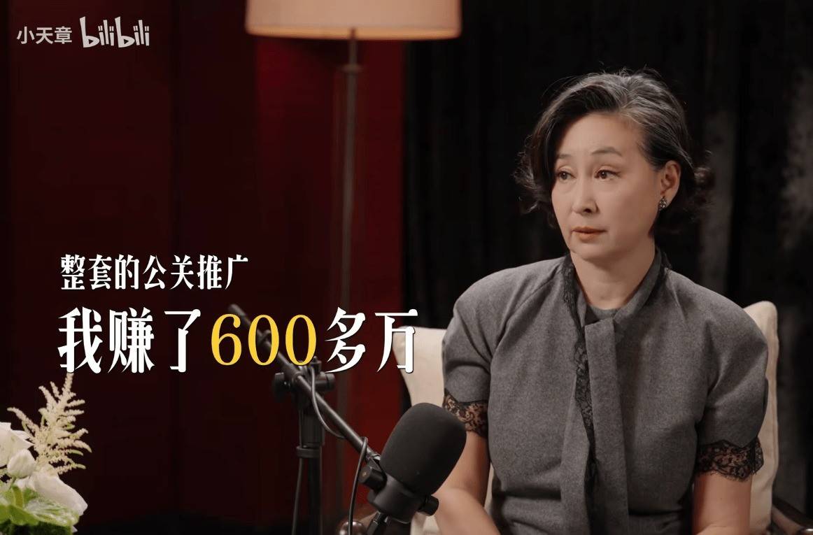 何超瓊罕談賭王真實一面，未強行阻止讀戲劇，憶張國榮梅豔芳友情