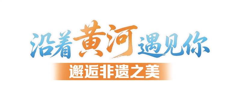 阿富汗留學生邂逅蘭州掐絲琺琅