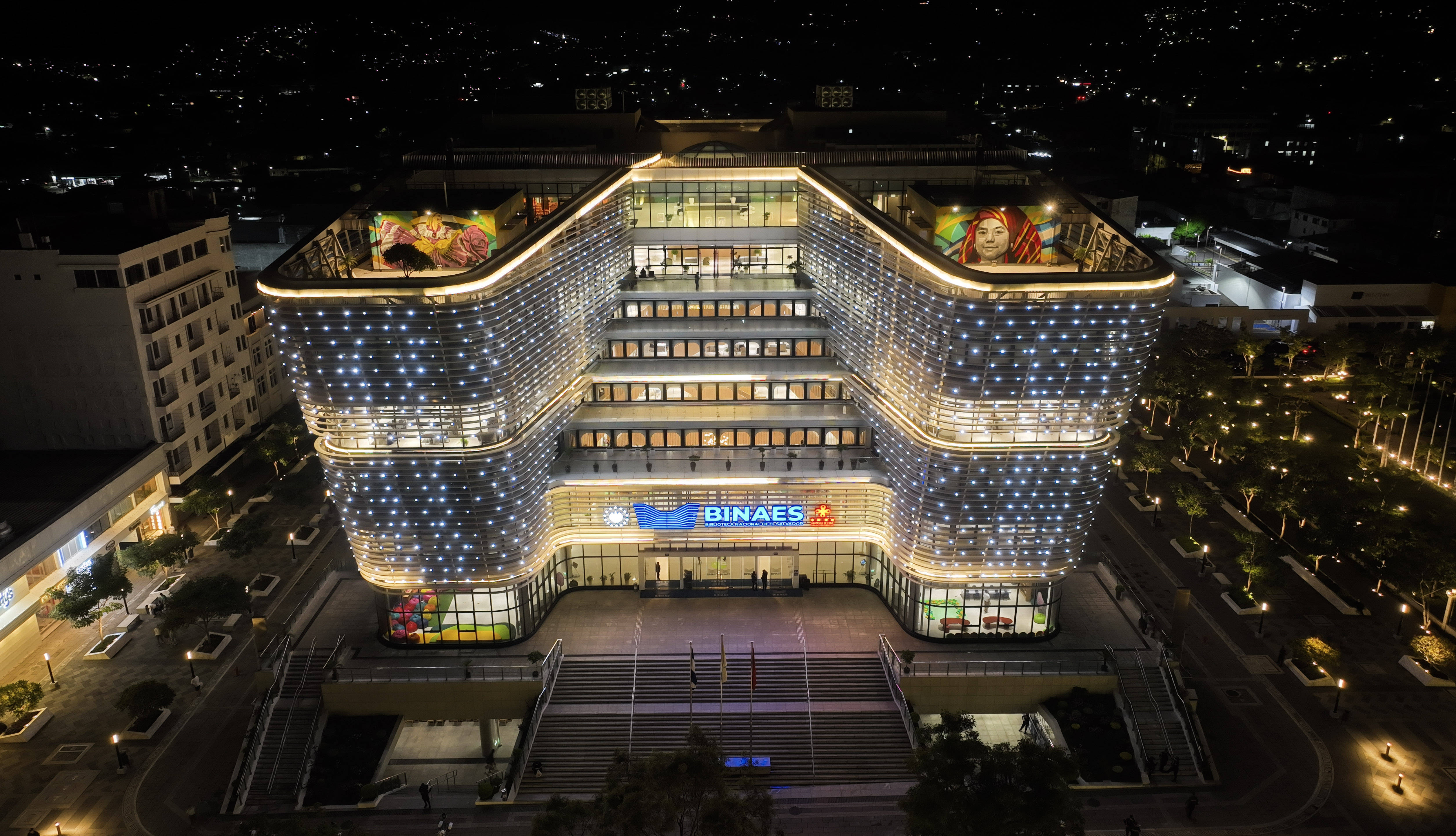 探訪中國援建的薩爾瓦多國家圖書館
