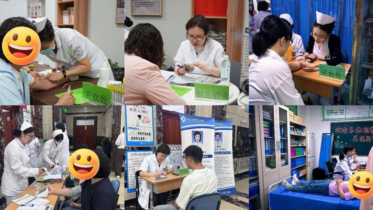 哈爾濱市第三中學向哈爾濱市第二醫院贈送錦旗