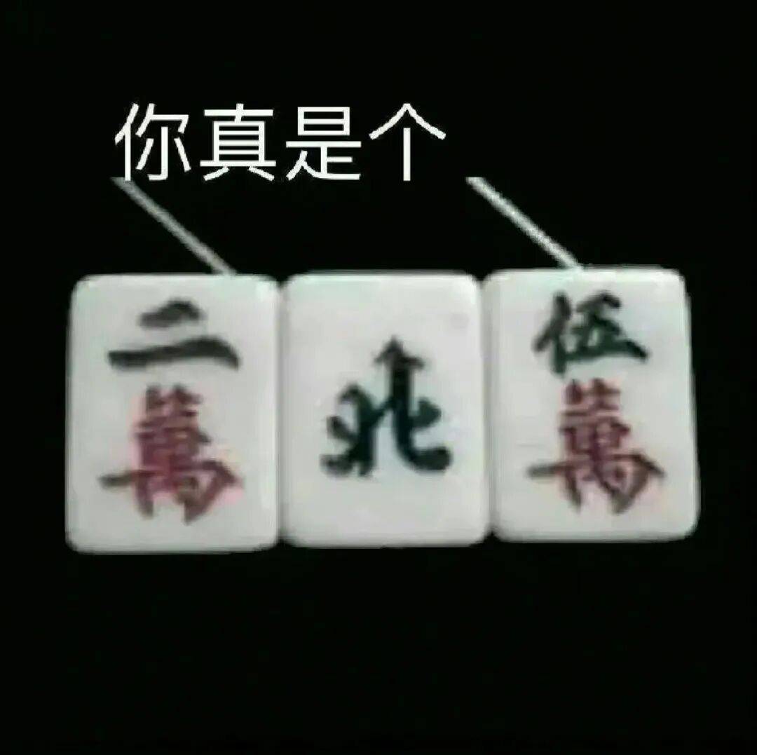私拆領導快遞，看見了他的出軌照片和一封信……