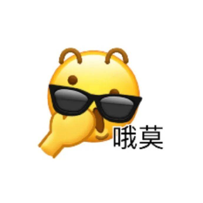 私拆領導快遞，看見了他的出軌照片和一封信……